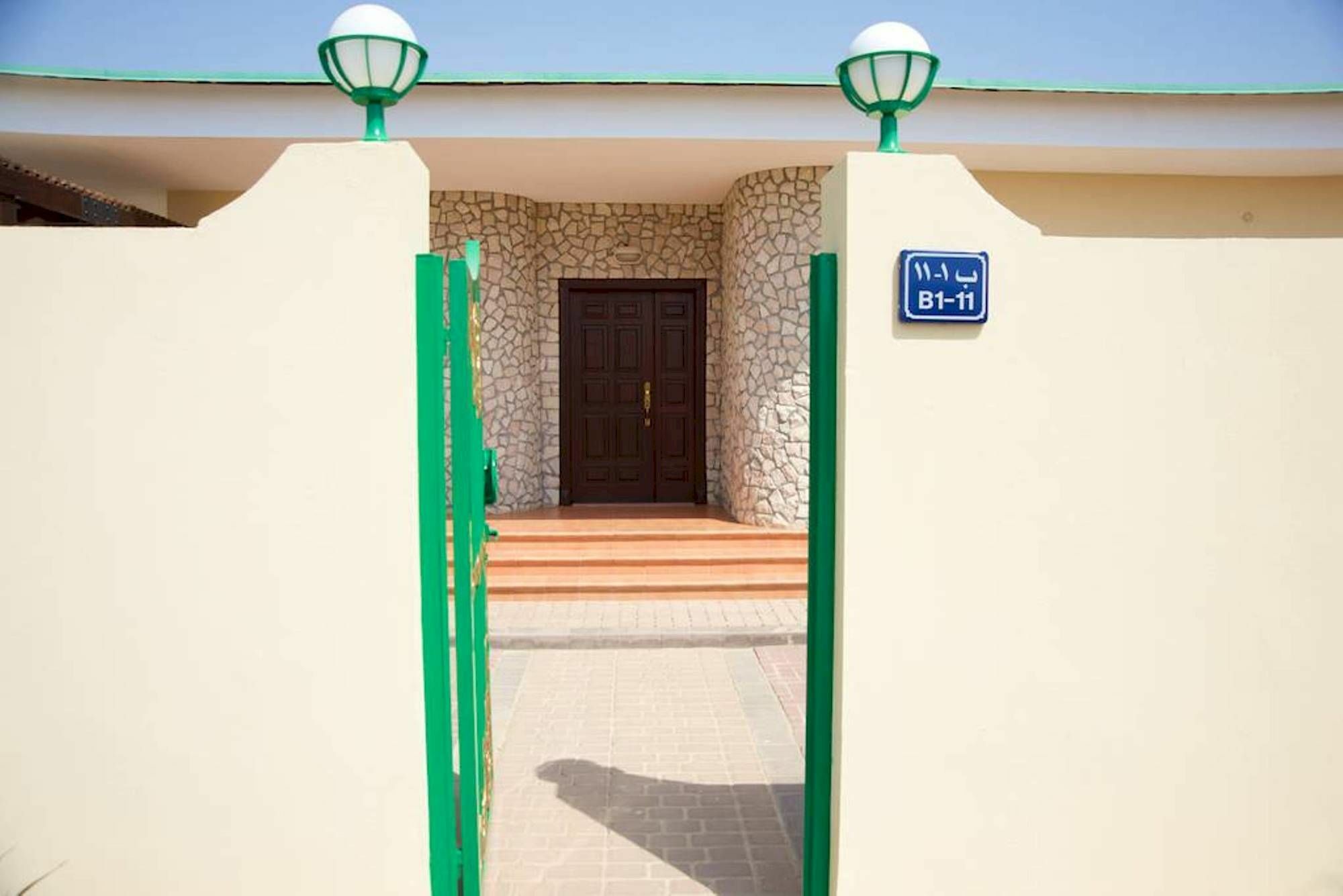 Green Mubazzarah Chalets Al Ain Buitenkant foto