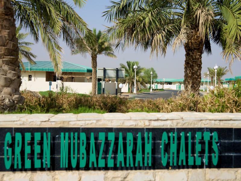 Green Mubazzarah Chalets Al Ain Buitenkant foto